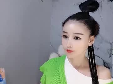 Happysweety1688 Chaturbate stream image from September 26, 2025
