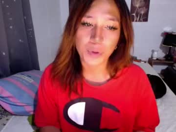 Carmella_Romance stream image from September 26, 2025
