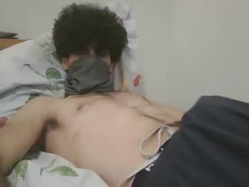 Erena_70 Chaturbate stream image from September 26, 2025