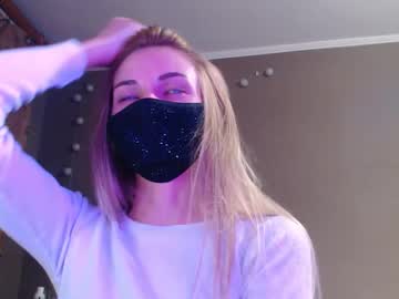 Iris_Lave Chaturbate stream image from September 26, 2025