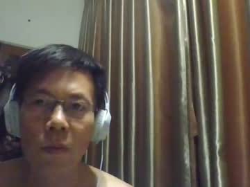 Rhgfhdfhg1029 Chaturbate stream image from September 26, 2025