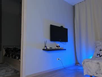 Emmahotvibe Chaturbate stream image from September 26, 2025