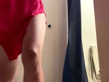 Junosphboi Chaturbate stream image from September 26, 2025