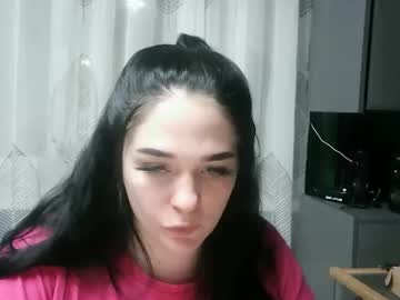 Dariawell Chaturbate stream image from September 26, 2025
