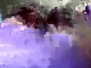 Frenchbite Chaturbate stream image from September 26, 2025