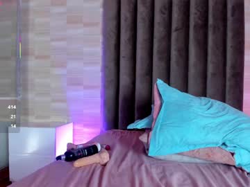 Ariiadna_Fox Chaturbate stream image from September 26, 2025