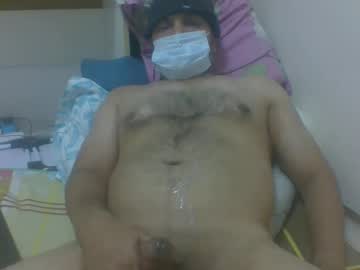 I4cams Chaturbate stream image from September 26, 2025