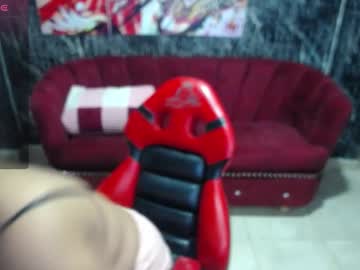 Mylu_M_ Chaturbate stream image from September 26, 2025