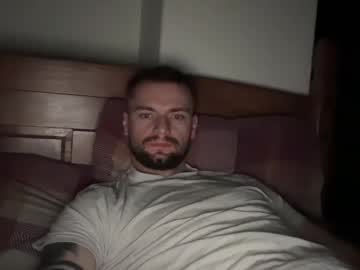 Playwithmer Chaturbate stream image from September 26, 2025