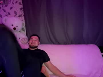 Coupleinspire Chaturbate stream image from September 26, 2025