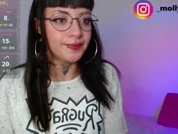 Emmy_Desirelle Chaturbate stream image from September 27, 2025