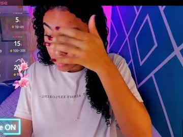 Hot_Couple07_ Chaturbate stream image from September 27, 2025