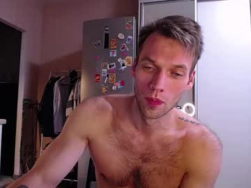 King_Pong Chaturbate stream image from September 27, 2025