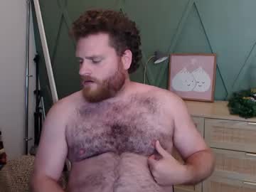 Djr818 Chaturbate stream image from September 27, 2025