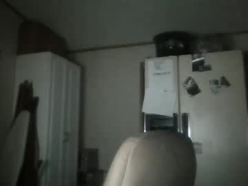 Curvyplayday Chaturbate stream image from September 27, 2025