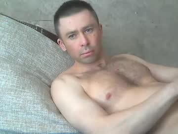 Alexchikiss Chaturbate stream image from September 27, 2025