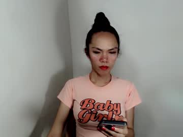 Naughtypetiteangel Chaturbate stream image from September 27, 2025