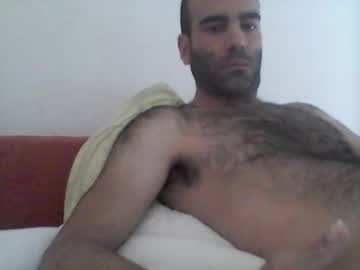 Bear14250949 Chaturbate stream image from September 27, 2025