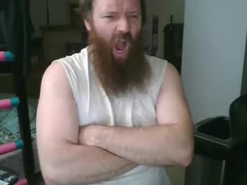 Mackhere4u Chaturbate stream image from September 27, 2025