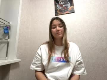 Lakeeshasupernaw Chaturbate stream image from September 27, 2025