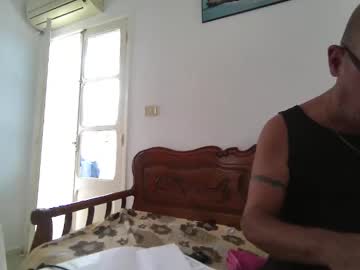 Nanahotel Chaturbate stream image from September 27, 2025