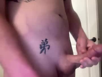 Thiccdicc8 Chaturbate stream image from September 27, 2025