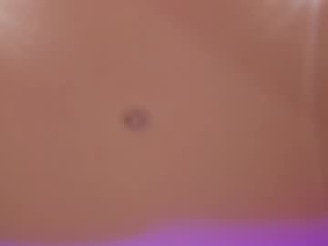 Amarafire Chaturbate stream image from September 27, 2025