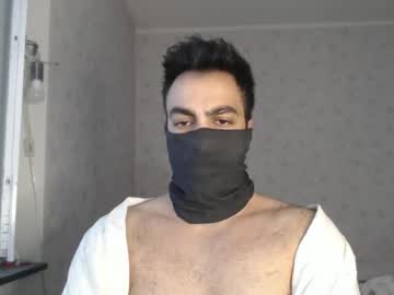 Bales1ups Chaturbate stream image from September 27, 2025