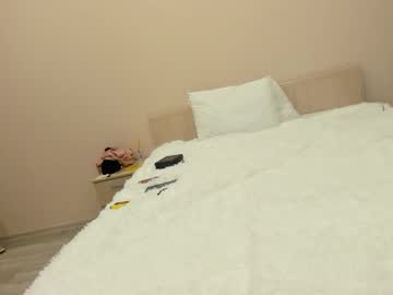 Monivyxen19 Chaturbate stream image from September 27, 2025