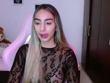 Nata_P Chaturbate stream image from September 27, 2025