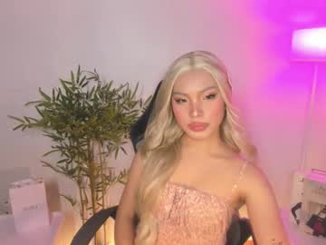 Pocketprincess_ Chaturbate stream image from September 27, 2025