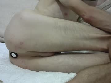 Eeelli Chaturbate stream image from September 27, 2025