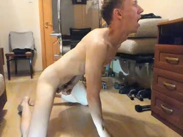 Banana_Skinny_Boy Chaturbate stream image from September 27, 2025