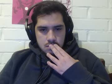 Hungweeb Chaturbate stream image from September 28, 2025