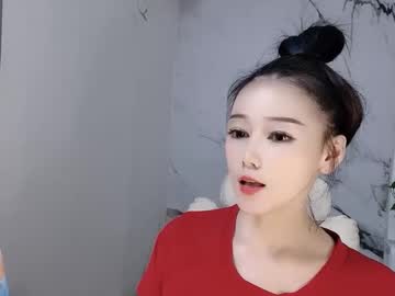 Happysweety1688 Chaturbate stream image from September 28, 2025