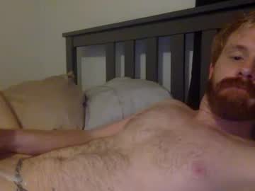Julius_Ervings_Dong Chaturbate stream image from September 28, 2025