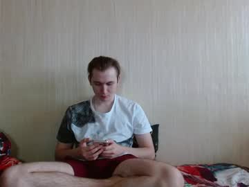 Gary_Snail33257 Chaturbate stream image from September 28, 2025