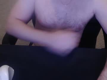 Justfortonightbby Chaturbate stream image from September 28, 2025