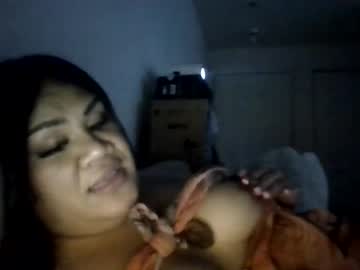 Islandfeetsmooches Chaturbate stream image from September 28, 2025