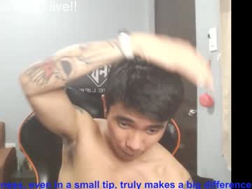 Aseancutie Chaturbate stream image from September 28, 2025