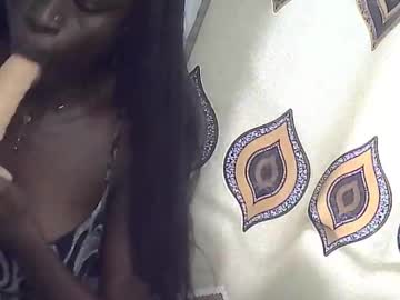 Ebonypetiti Chaturbate stream image from September 28, 2025