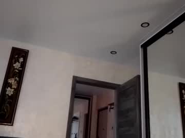Kissmisveet Chaturbate stream image from September 28, 2025