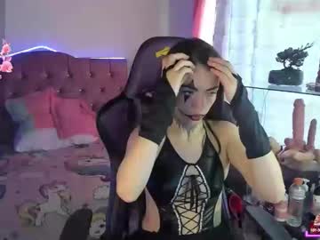 Konan_Atsuko1 Chaturbate stream image from September 28, 2025
