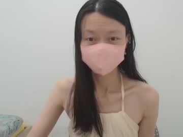 Miahchan68 Chaturbate stream image from September 28, 2025