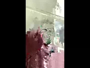 Pierre8inch Chaturbate stream image from September 28, 2025