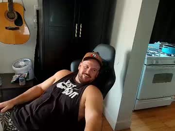 Chance69cruise Chaturbate stream image from September 28, 2025