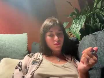 Misssquirrtel Chaturbate stream image from September 28, 2025