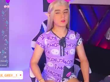 Cleo_D_Nile Chaturbate stream image from September 28, 2025