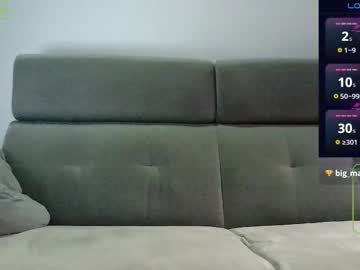 Phelippebig Chaturbate stream image from September 28, 2025