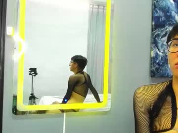 Sexvanti Chaturbate stream image from September 28, 2025